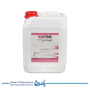 مبید حیوی بیرا ۱% ستاد