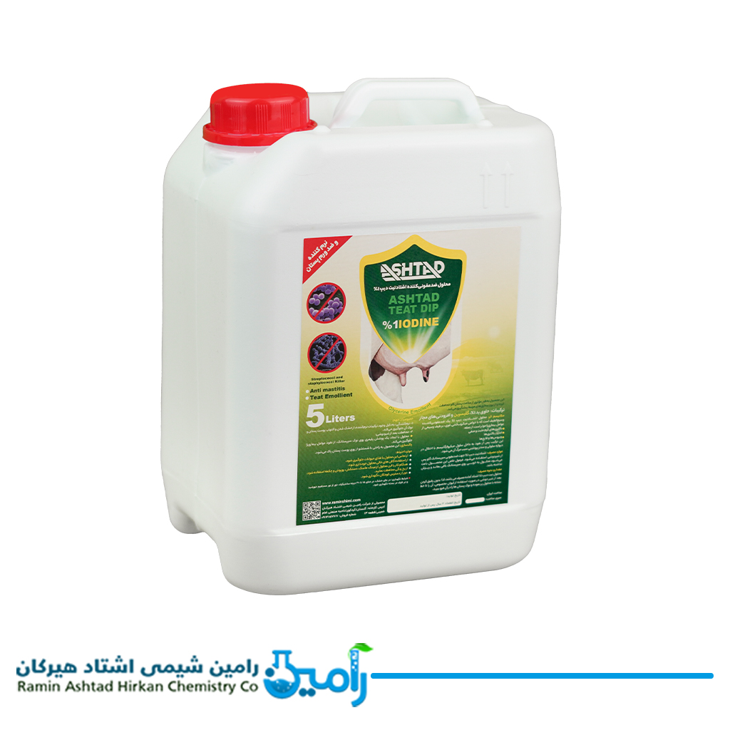 حارس الثدی ۱%