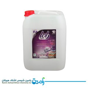 سائل غسیل راما