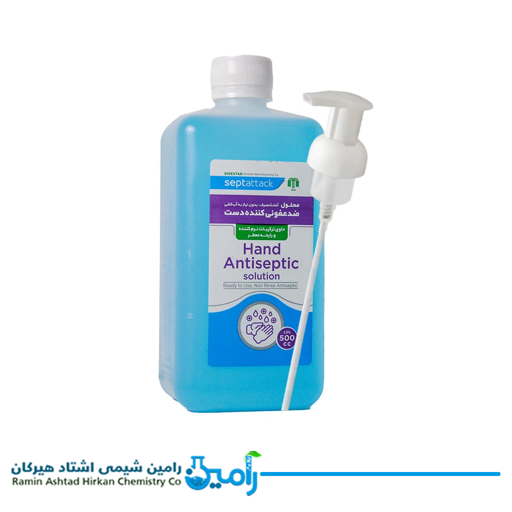 محلول مطهر سیبتاتیک ۵۰۰ مل
