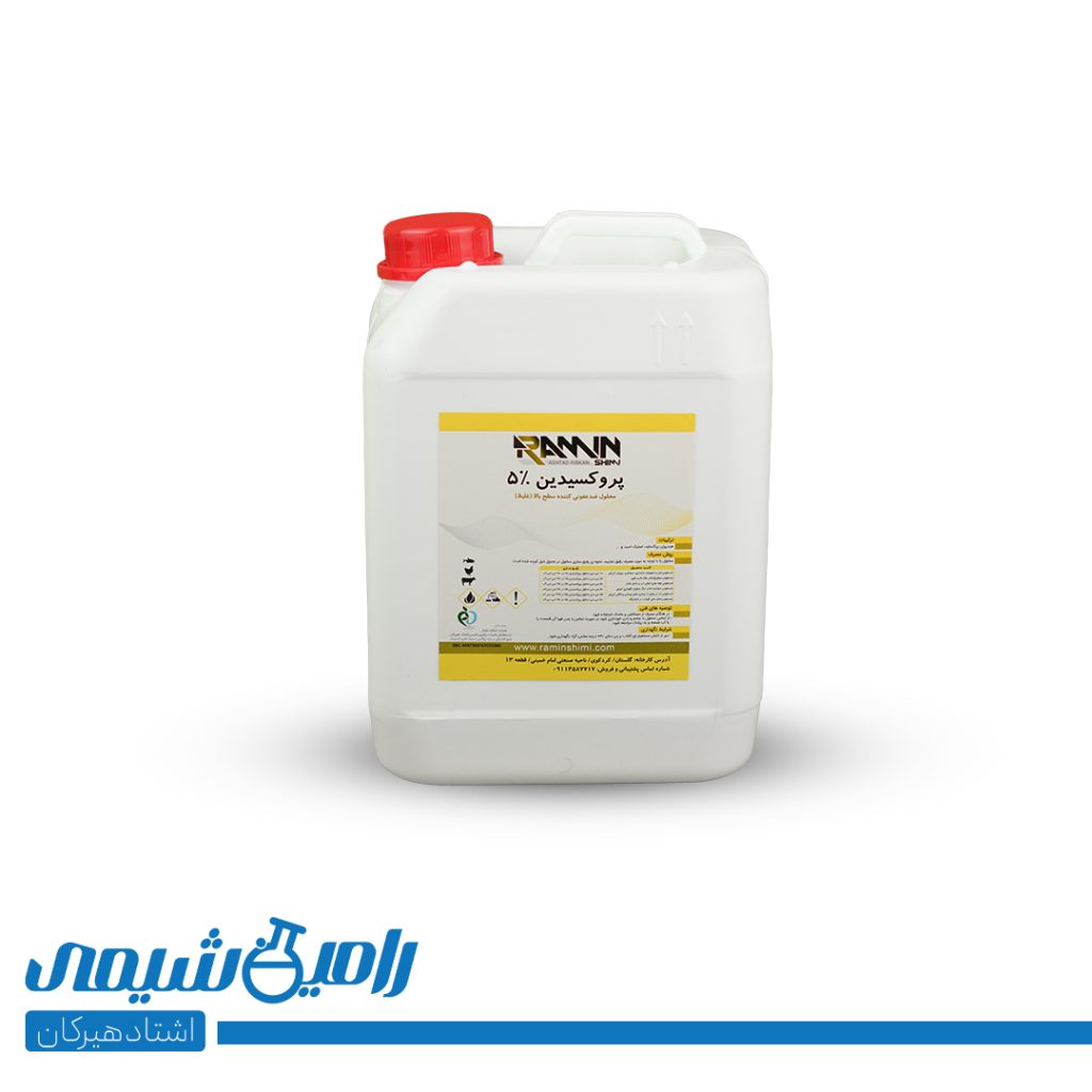 بیروکسیدین ۵%